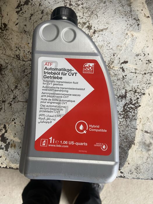 Продом масло атф fedi