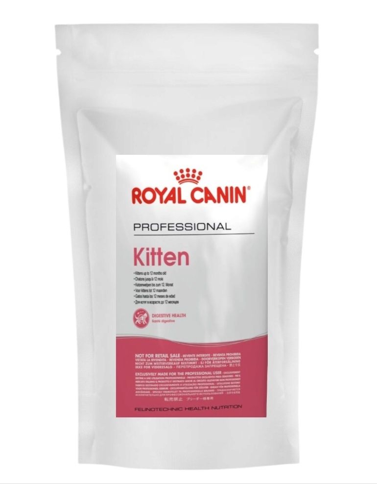 Royal Canin Cat kitten 1kg