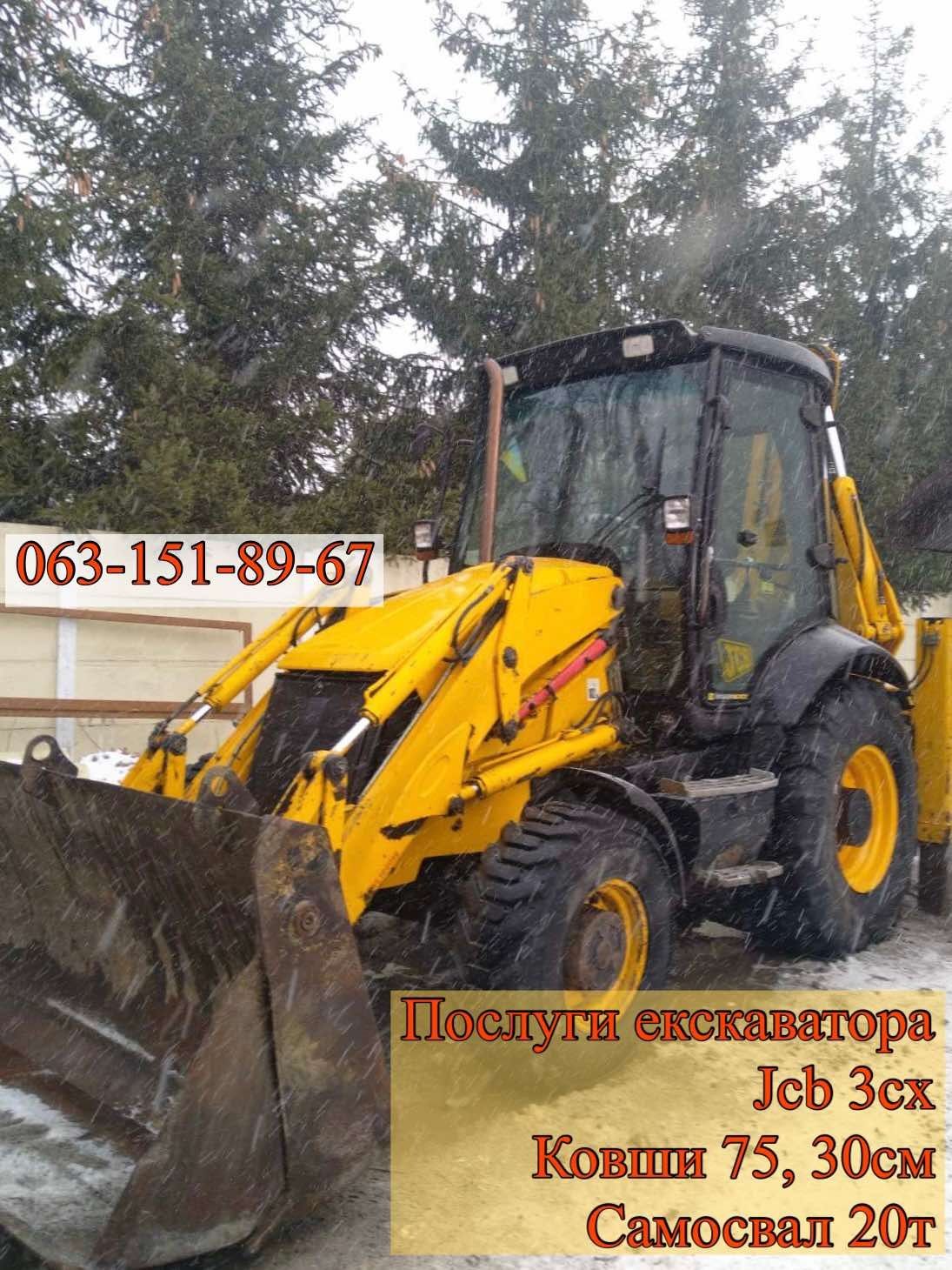 Оренда екскаватора JCB3cx, самосвалов