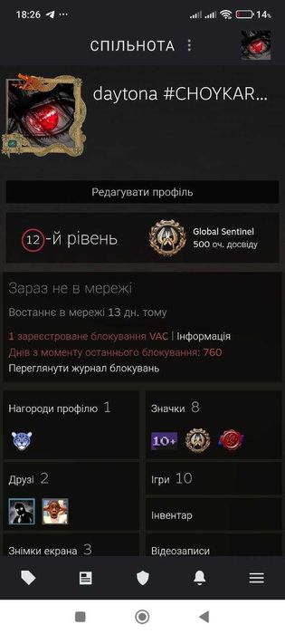 Steam Gta5 account