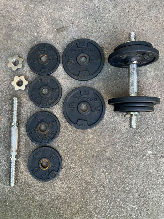 Ławka do ćwiczeń i obciążenie