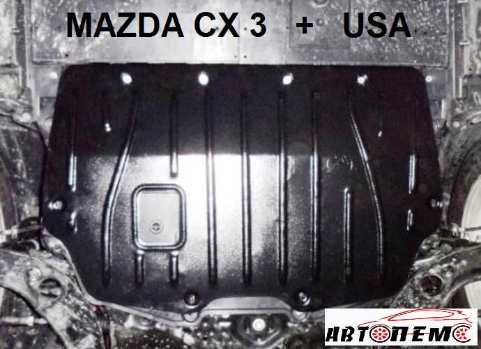 Захист двигуна Mazda MPV Mazda MX-5 Mazda RX-8 Premacy Tribute Xedos