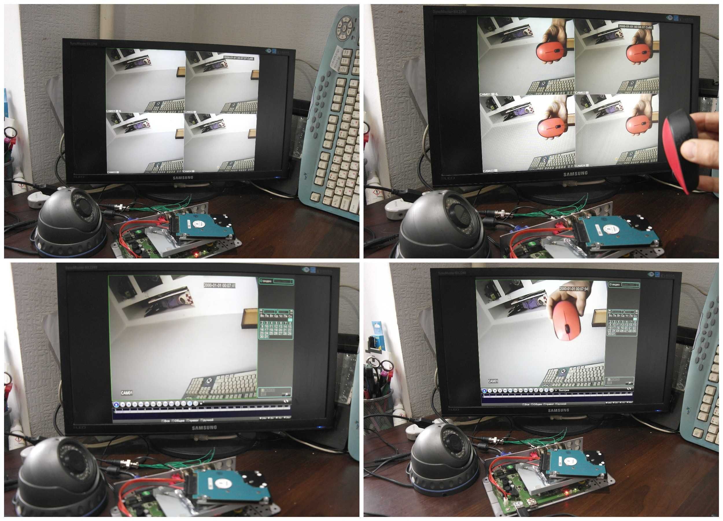 Видеонаблюдение видеорегистратор компактный Intervision iDR-403F