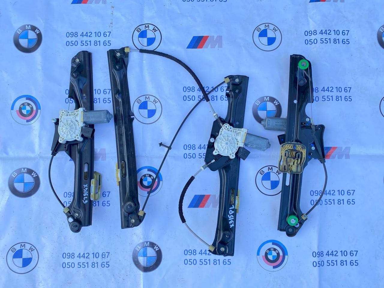 Bmw f25 x3 накладка дверей хром молдинг двери  бмв х3 ф25 розборка