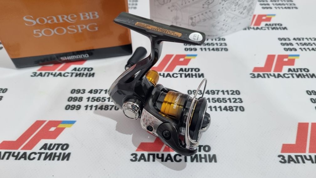 Катушка Shimano SOARE BB 22 (Soare XR, Stella, Vanquish) 2022 New