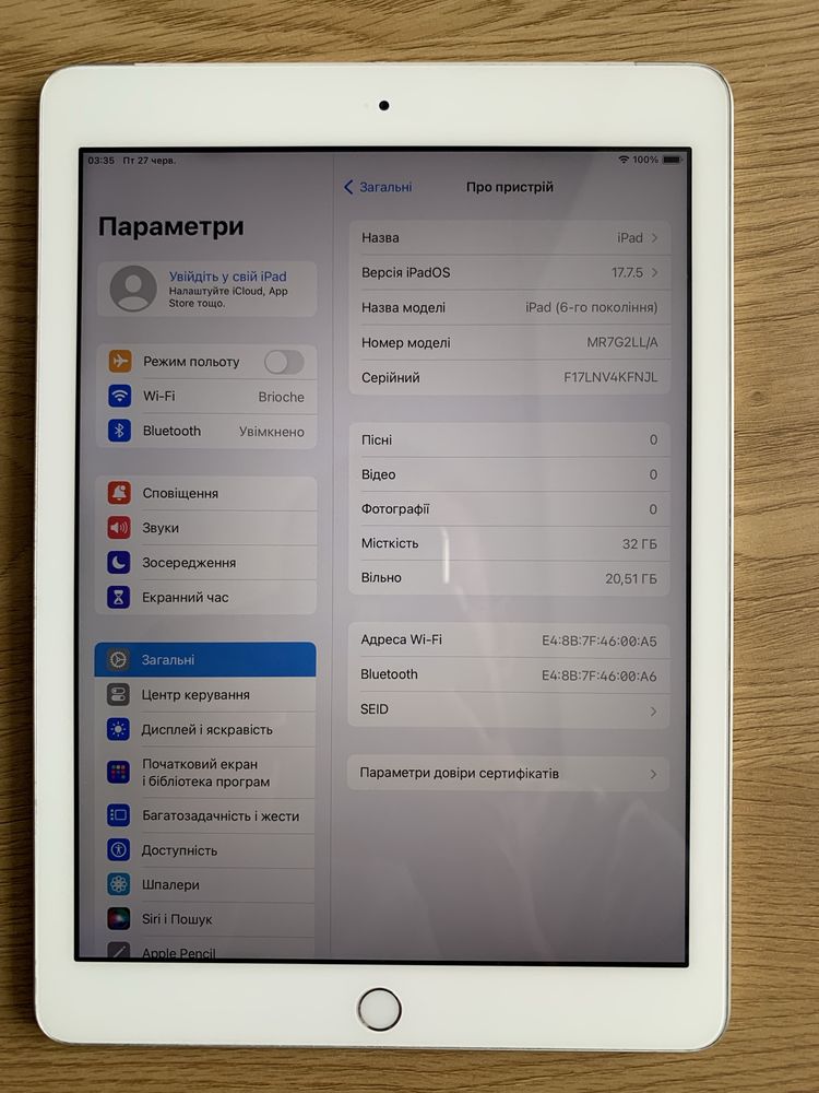 iPad ( 6-th Generation) 32gb, Silver, 2018