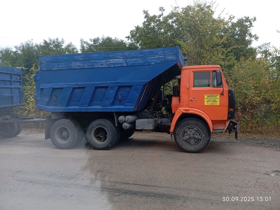 Продам  Сцепку Камаз 5511