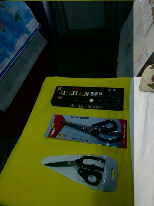 Ножницы для пошива одежды