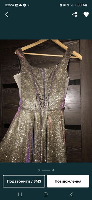 Вечірня сукня, випускна сукня, сукня на корпоратив