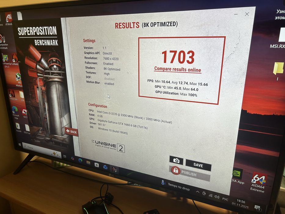 Топ! GTX 1660 Gigabyte Відеокарта з тестами!