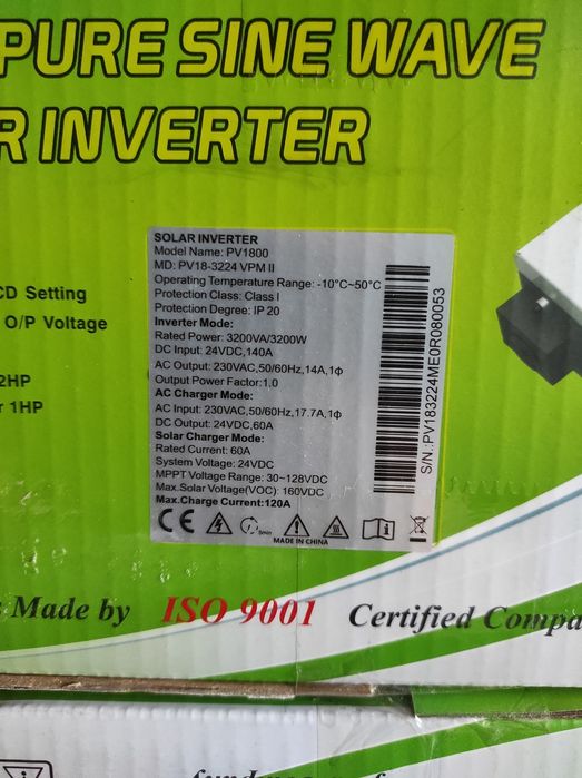 Гібридний інвертор 3,2 kw,MUST PV18-3224 VPM II