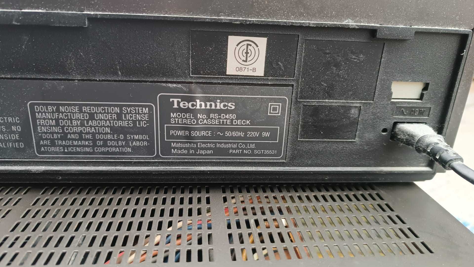 Wieża Technics /RS-D450/SA-424/SU-V45A/5U-VZ320/