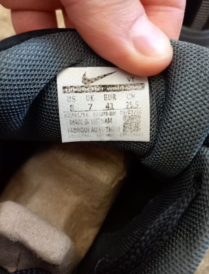 Продам кросівки.
