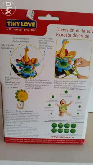 Brinquedo em forma de girafa com multi textura