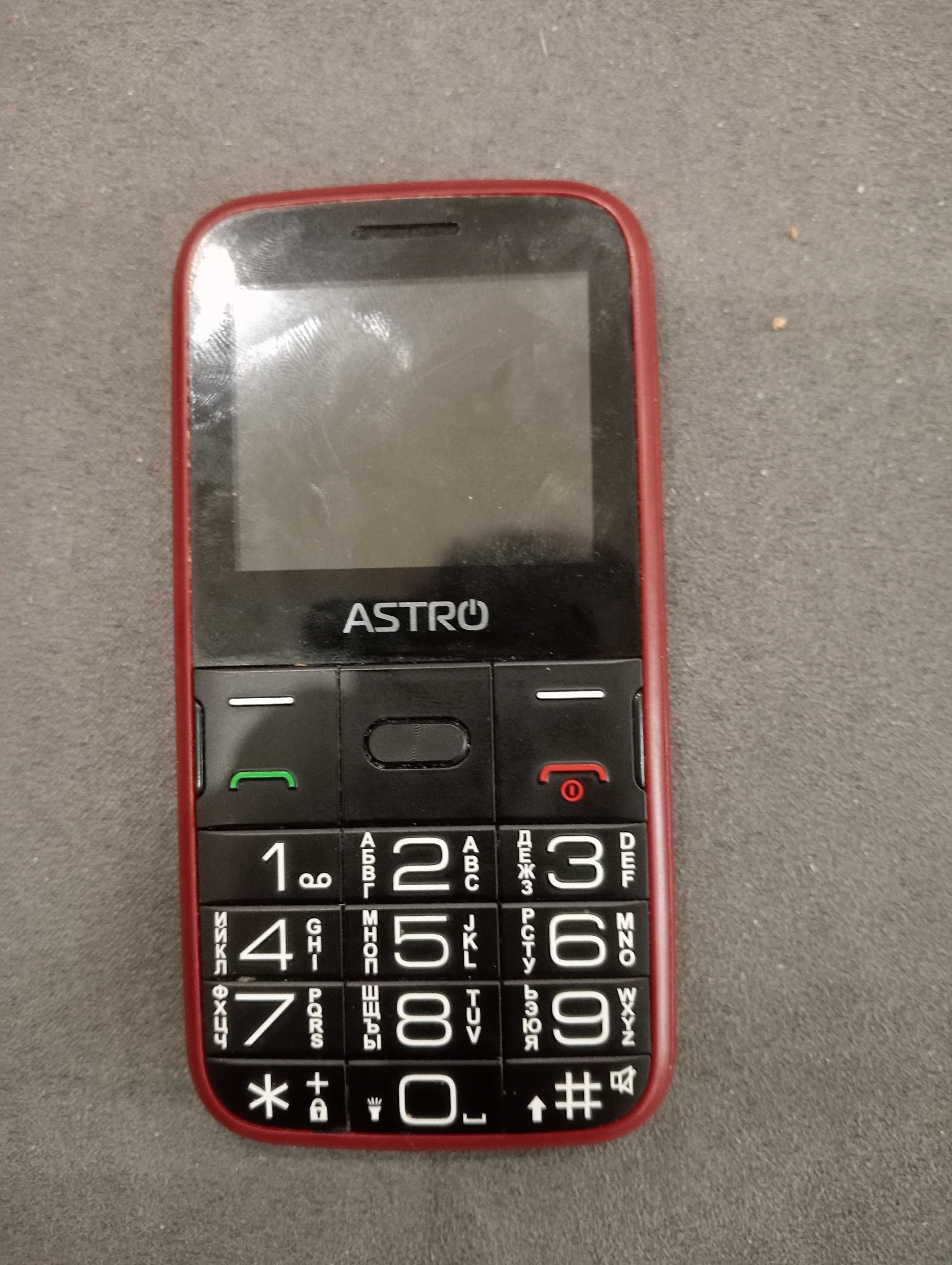 Бабушкафон astro a241