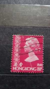 Znaczek pocztowy Elżbieta Królowa II  Hong  Kong  .