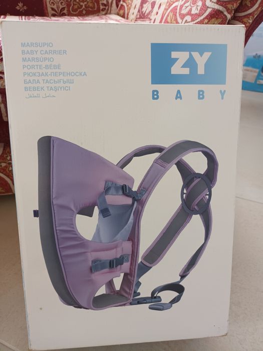 Marsupio zippy baby