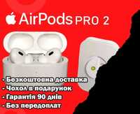 Аірподс pro V2 Airoha 1:1 навушники Хіт продаж