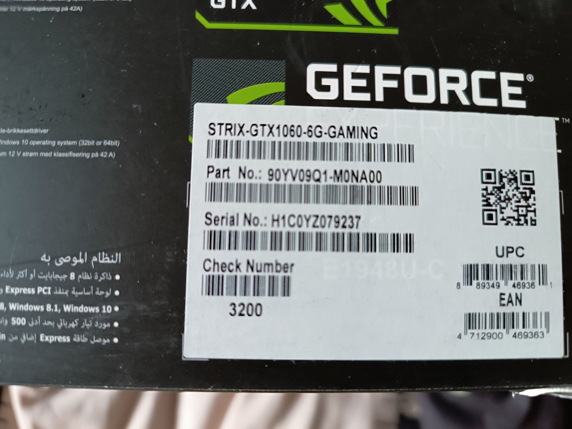 Видеокарта Asus GeForce GTX 1060 ROG Strix 6GB GDDR5