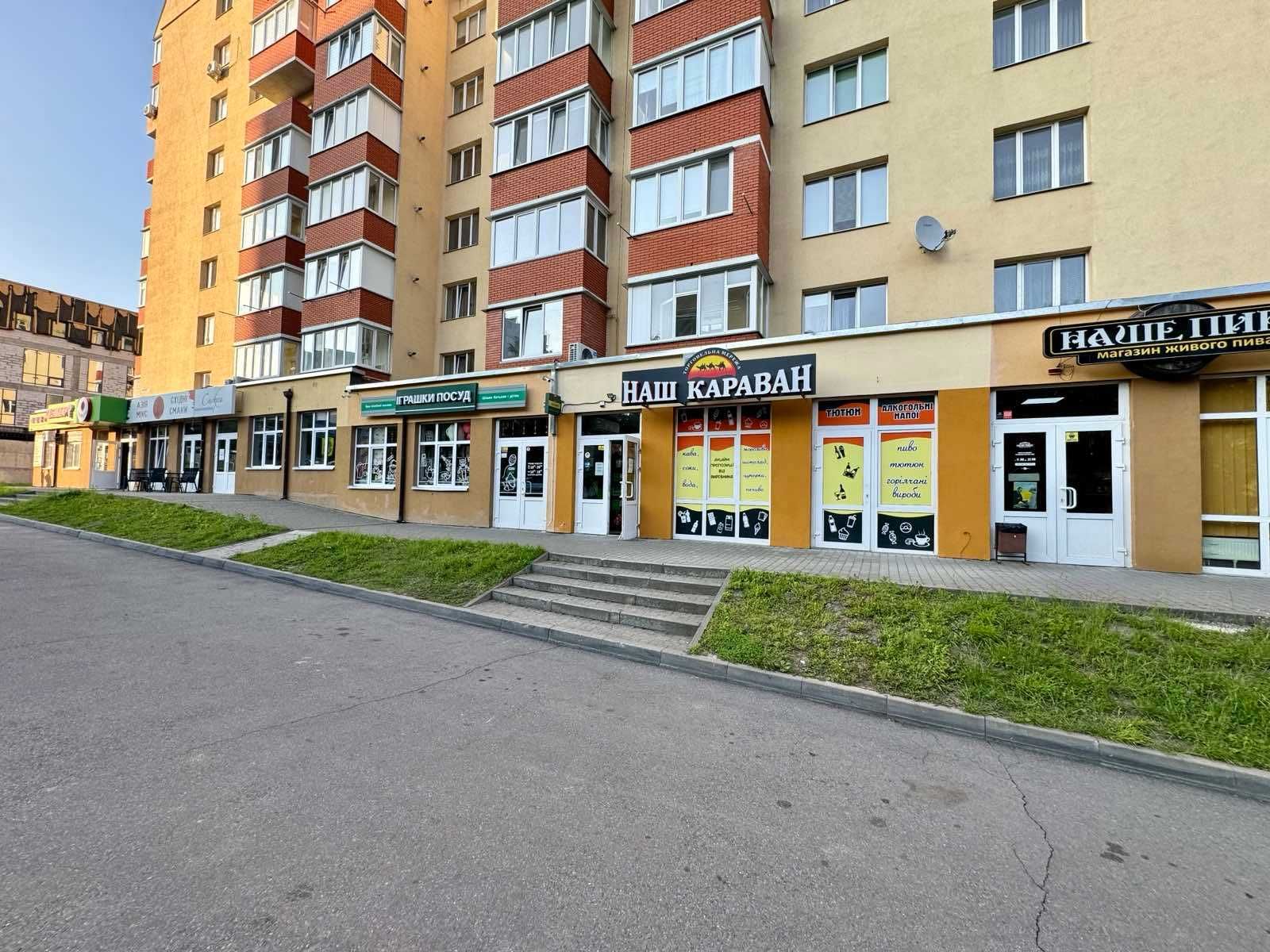 Оренда комерційного приміщення на Озерній
