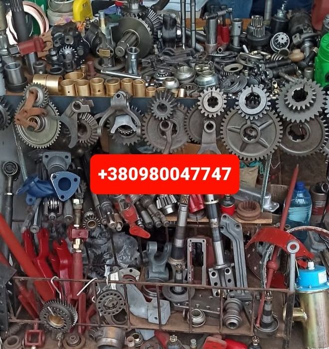 Запчасти коробка двигун МТЗ ЮМЗ Т40 Т25 Т150 К700 ЯМЗ Т16 Д245 Д65 СМД