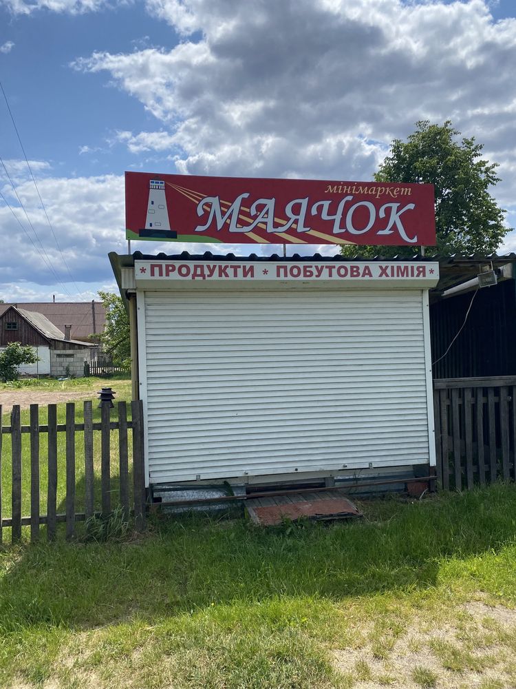 Продам ларьок торгівельний