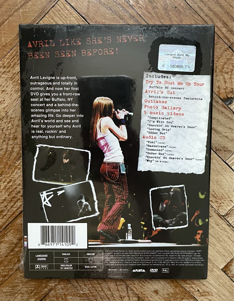 DVD Диск AVRIL LAVIGNE My World Концерт Новий Касета Вініл