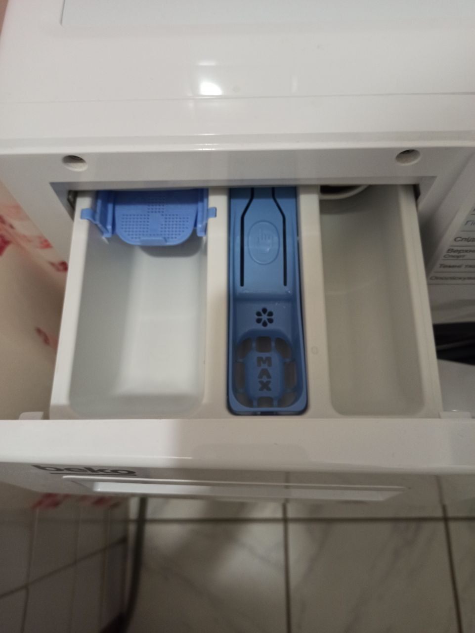 Пральна машина beko модель - wste6512bww