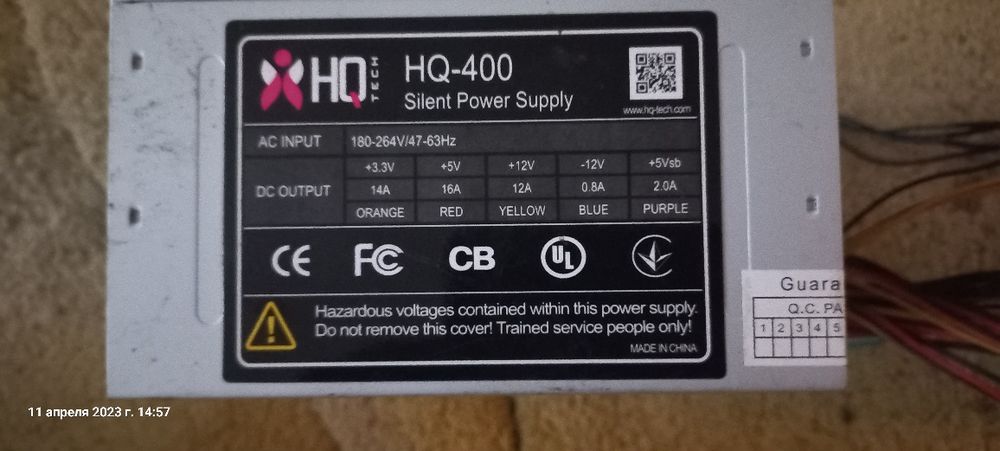 Продам карты для копмпа.