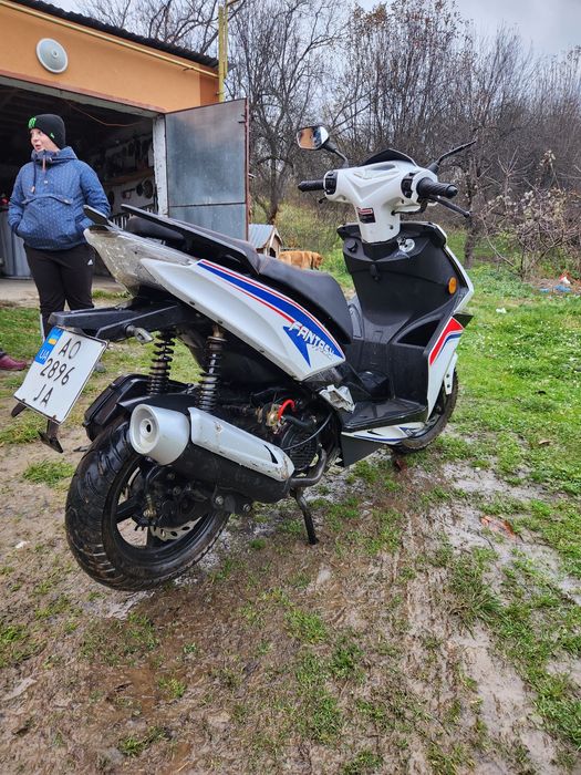 Скутер Forte Fantasy 125
