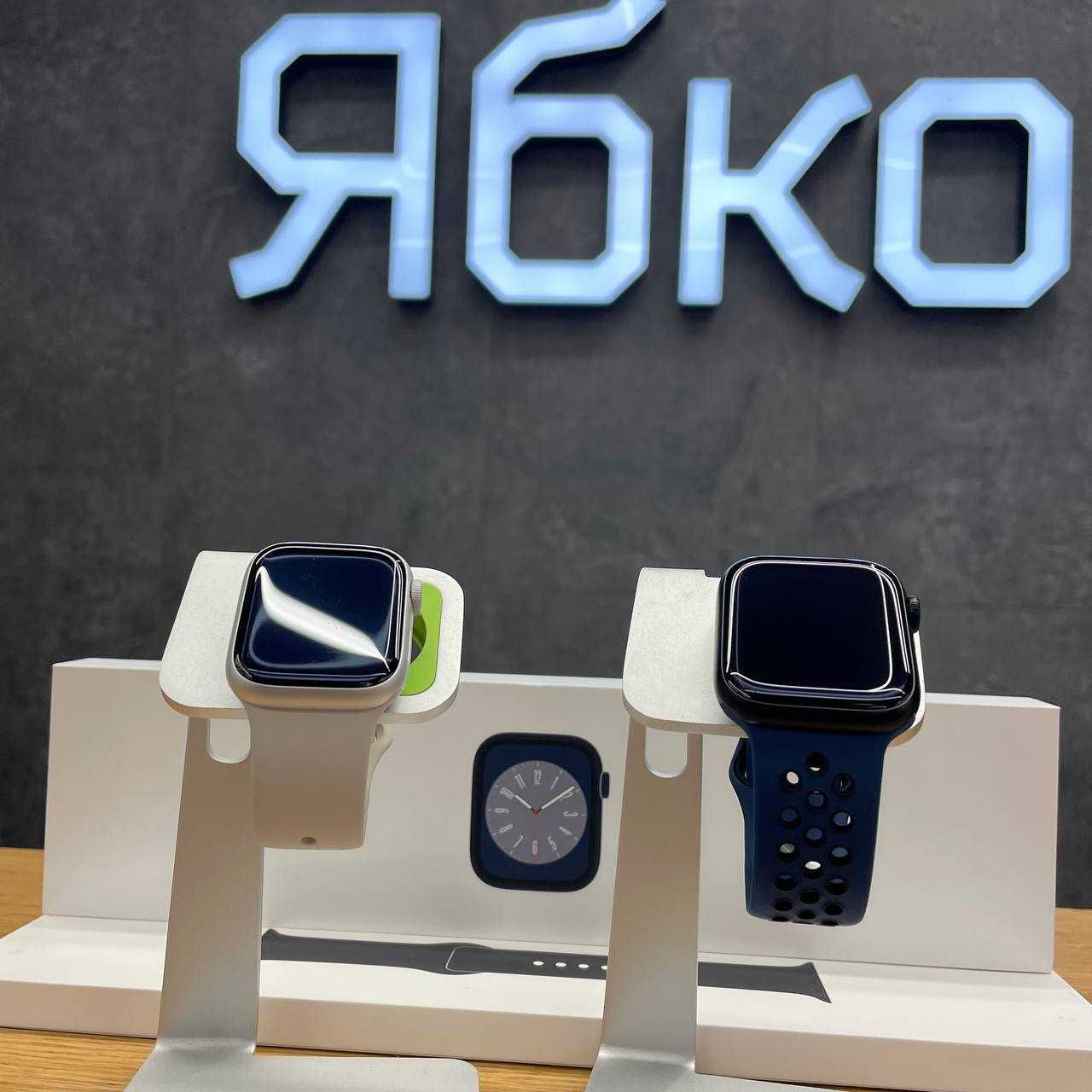 Apple Watch S8 в Ябко Стрий, КРЕДИТ під 0%