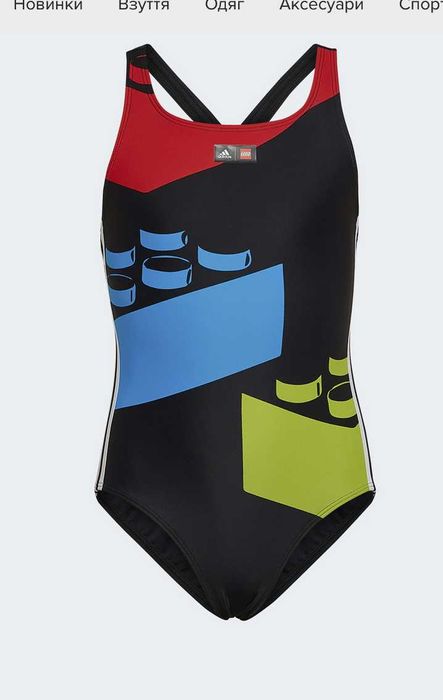 Купальник суцільний спортивний Adidas Lego SX-S на зріст до 164 см.