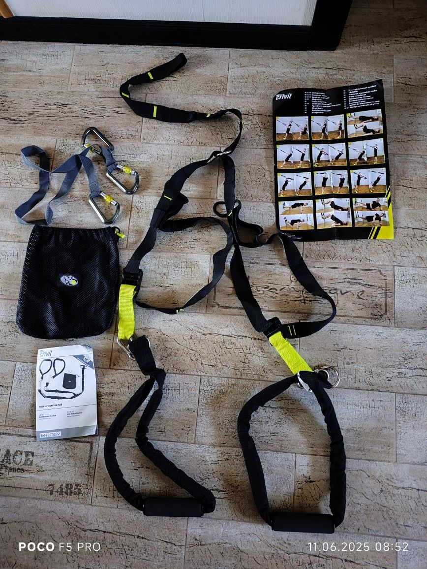 Підвісні петлі TRX Grivit/резинка Skilz для фітнесу