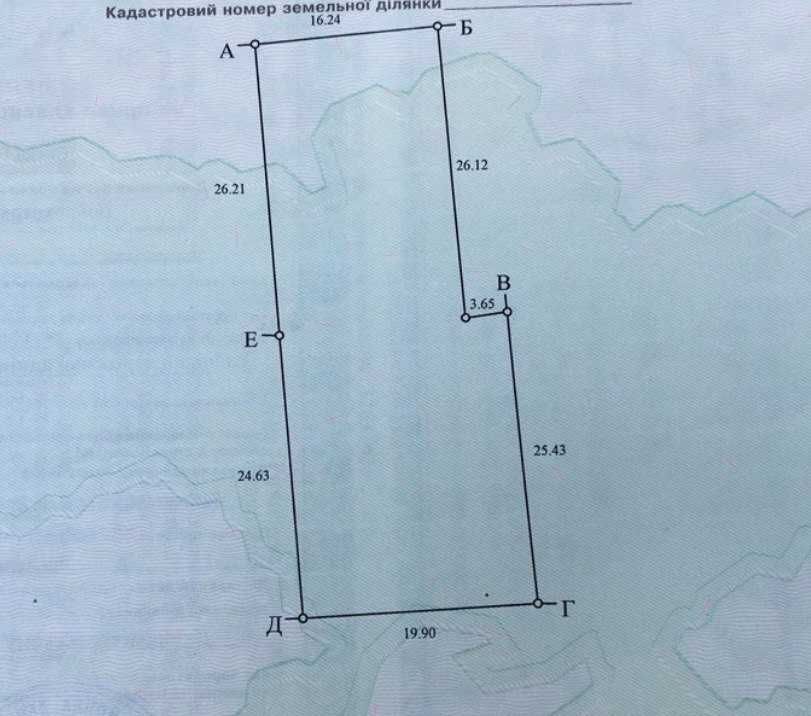 Продається дачна ділянка поруч з селещем  Партизанське