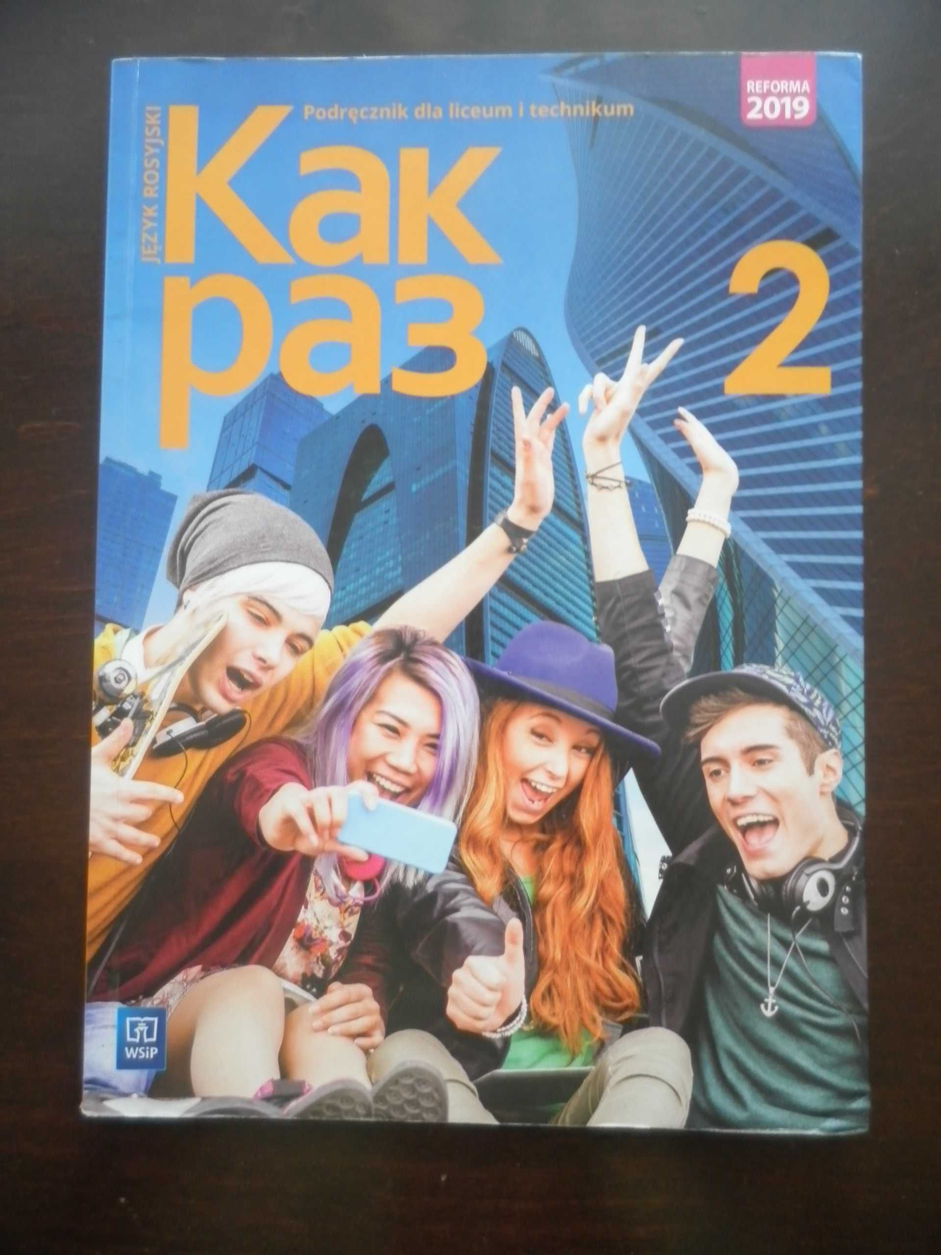 Kak raz 2 książka