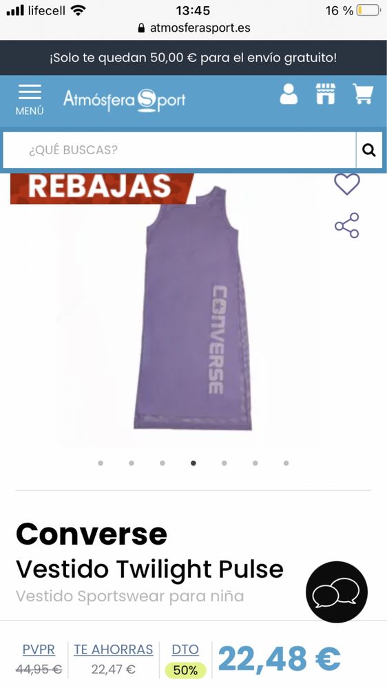 Платье Converse 8-10 лет 128-140 см