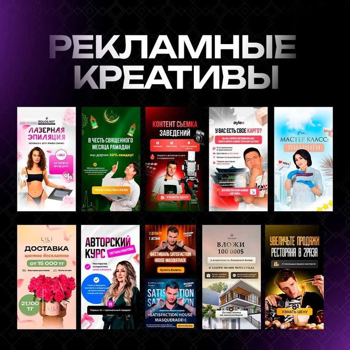 Замовити сайт односторінковий ЛЕНДИНГ ДЛЯ ТОВАРУ, САЙТ ПІД ТОВАРКУ.