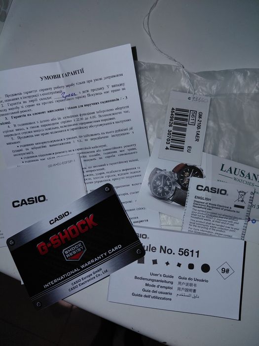 Мужские часы CASIO G-Shock GM-2100-1AER