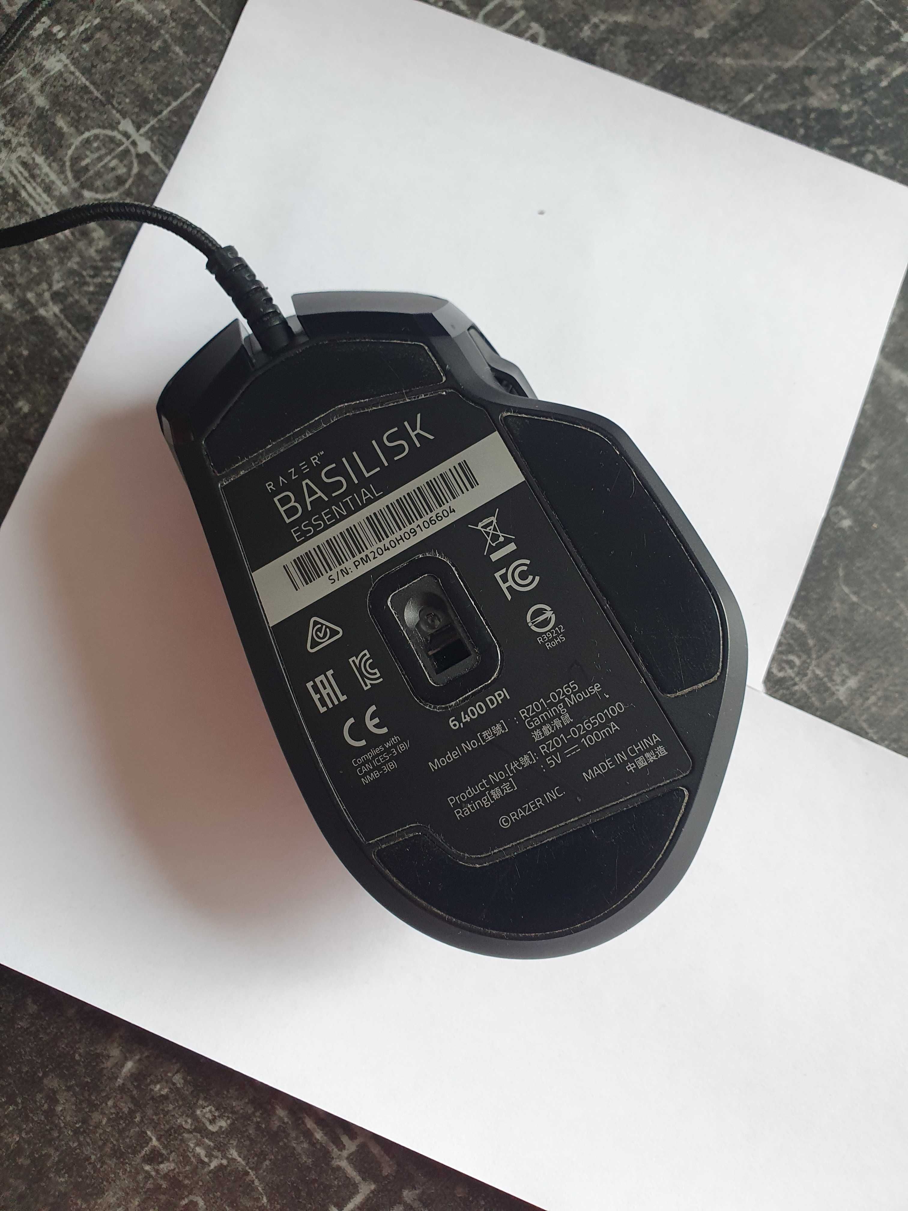 Razer Basilisk Essential – Gamingowa mysz dla wymagających graczy!