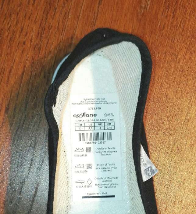 Sapatilhas novas DECATLHON pretas tamanho 37