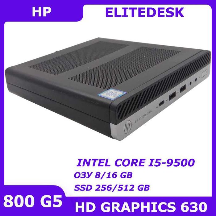 HP EliteDesk 800 G5 i5-9500 65W 8/256 GB DPort DP-HDMI WiFi+BT (6597)