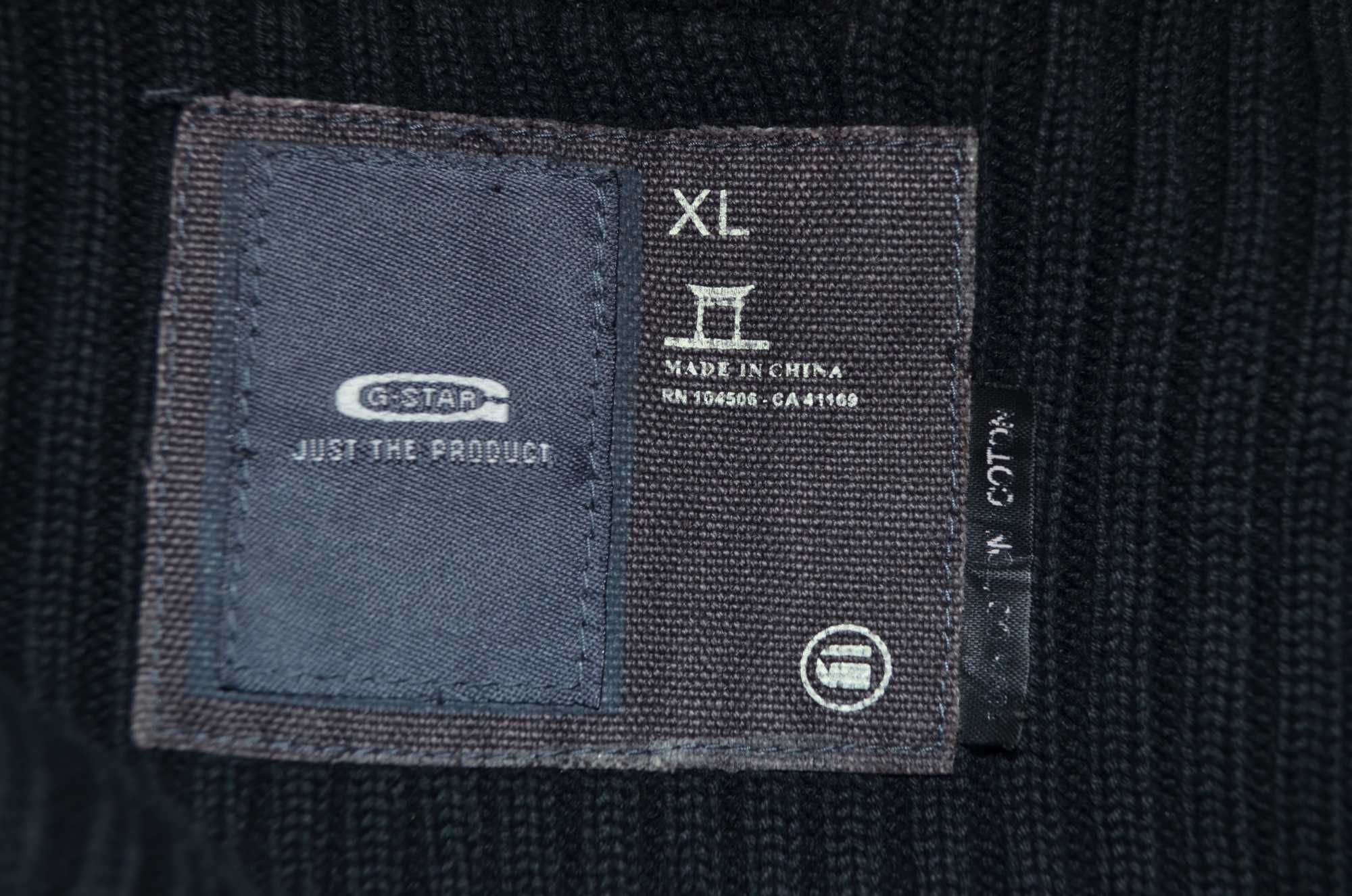 Свитер G-STAR Men Zip Sweater Cardigan Jumper Size XL