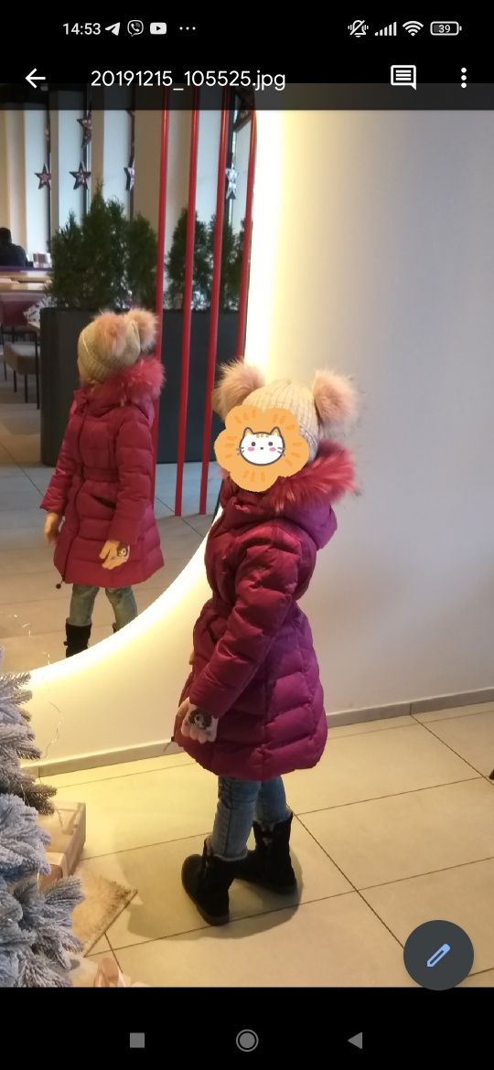 Пуховик Snowimage для дівчинки 4-6р.