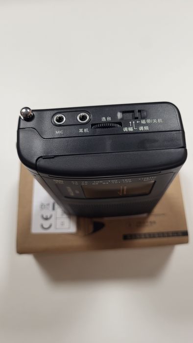 Walkman RÁDIO Gravador Com  Coluna Integrada Novo