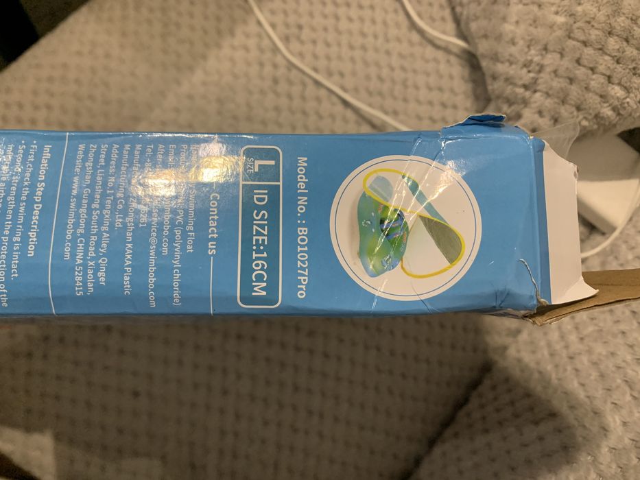 Дитяче надувне коло для плавання