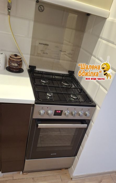 Клінінг послуги прибирання