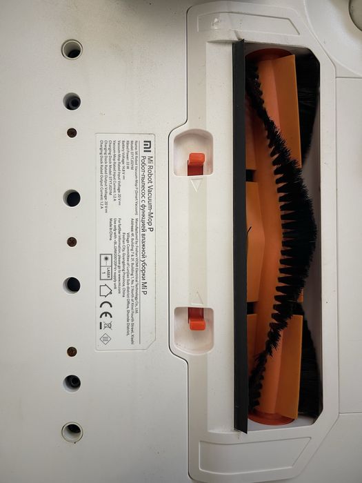 Робот-пилосос Xiaomi Mi Robot Vacuum-Mop P в хорошому стані