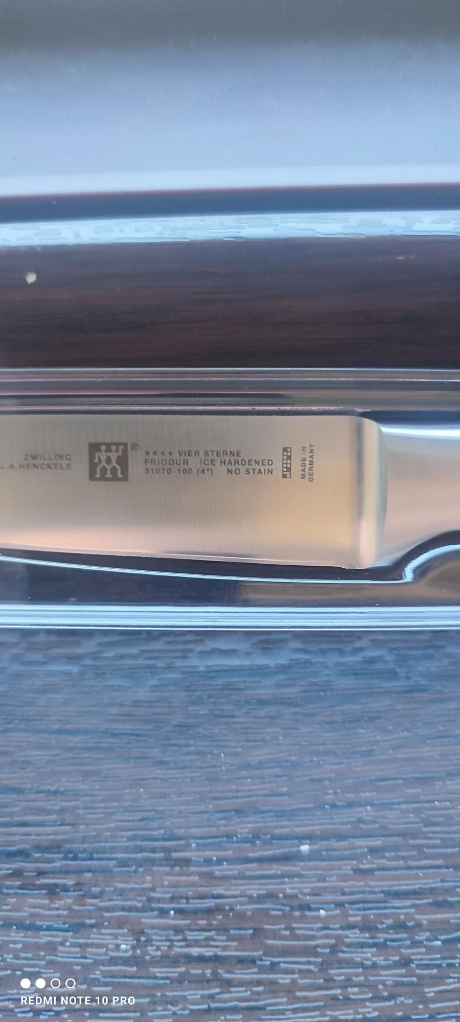Нож для овощей и фруктов Zwilling