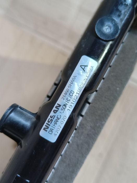 Радиатор Nissan Rogue Xtrail T32 Рог Оригинал