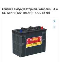 Акумуляторна батарея NBA 12v 105ah